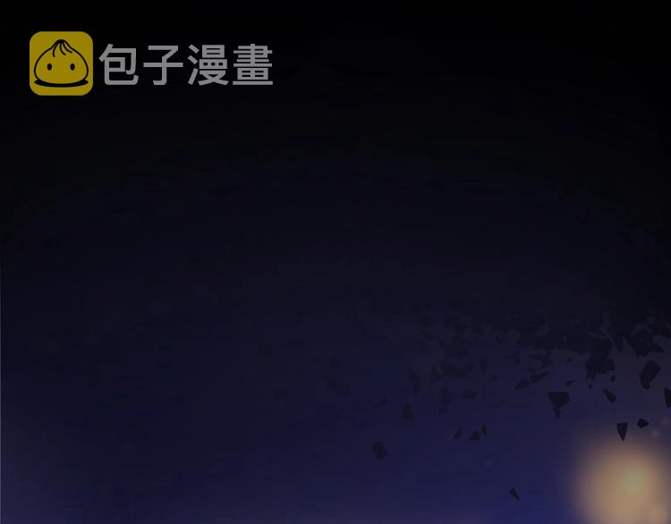 第47话 昔日之吻0