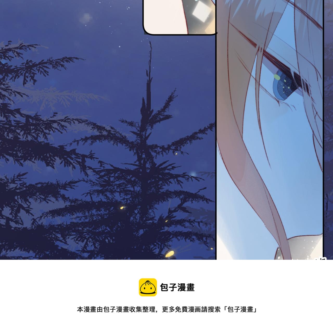 第136话 完美容器32