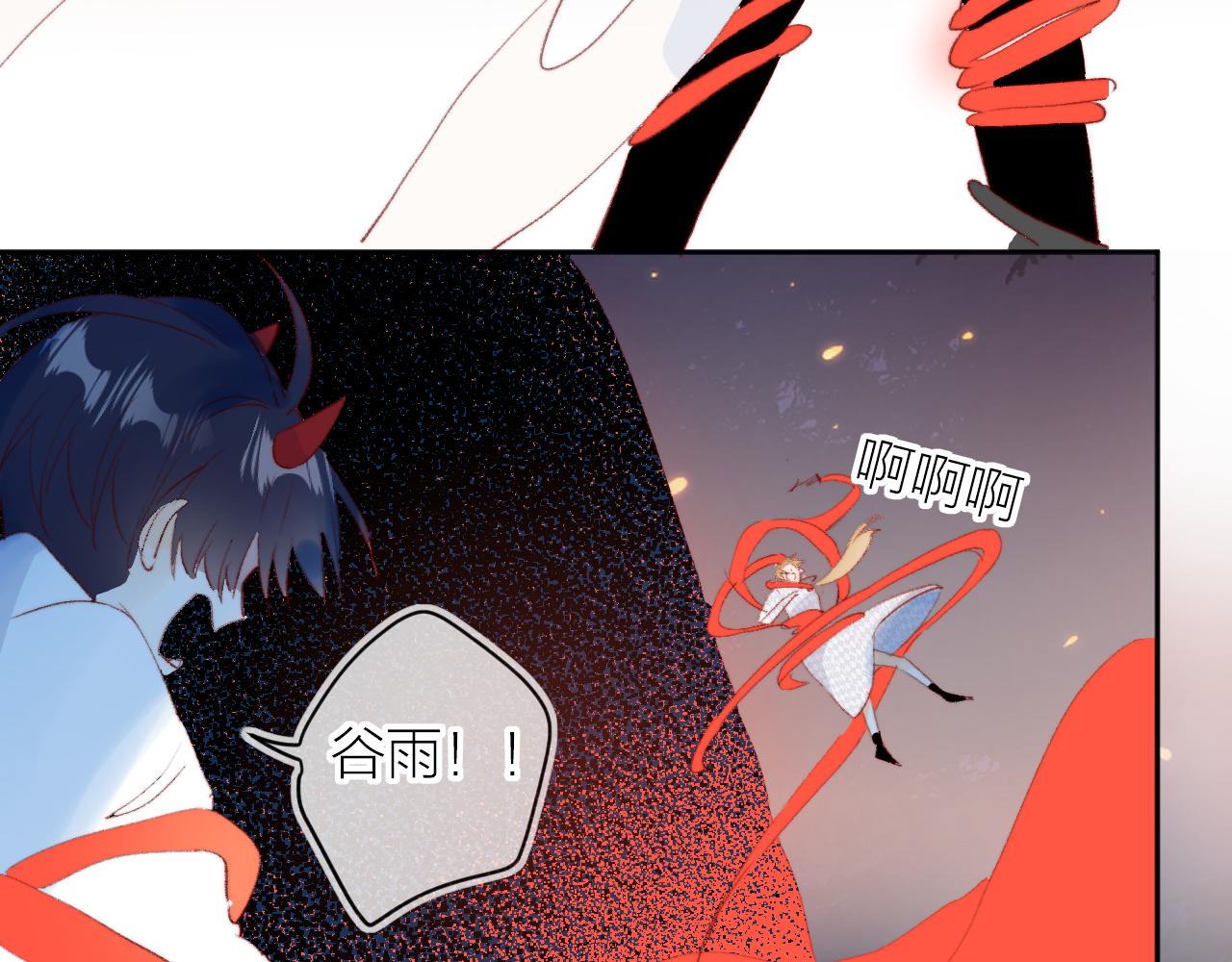 第137话 并肩作战99