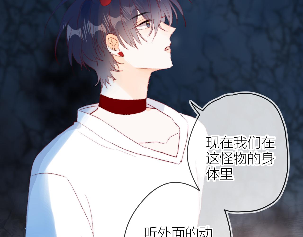 第138话 平安回来42