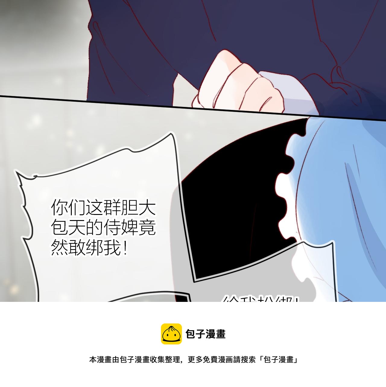 第141话 当初50