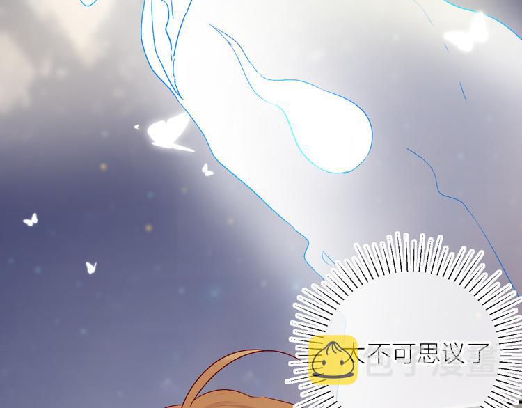 第75话 亡灵星星42
