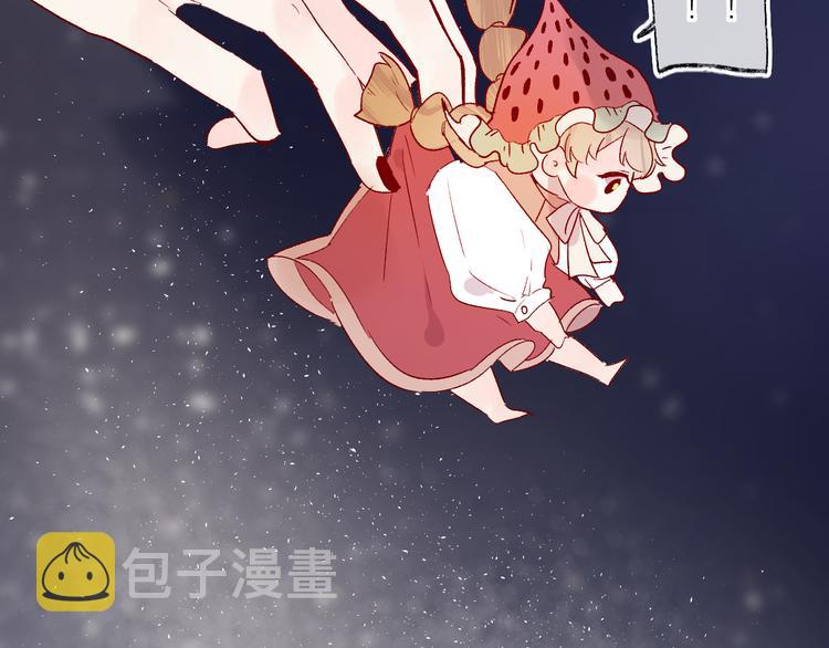 第87话 前往府邸52