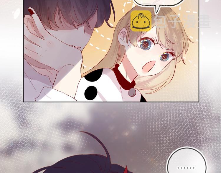 第53话 鬼怪殿下的错觉15