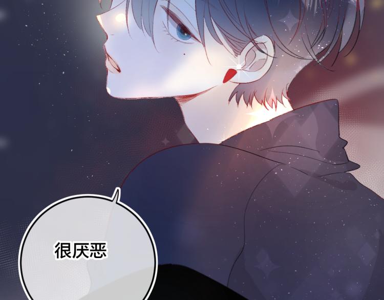 第119话 反转22