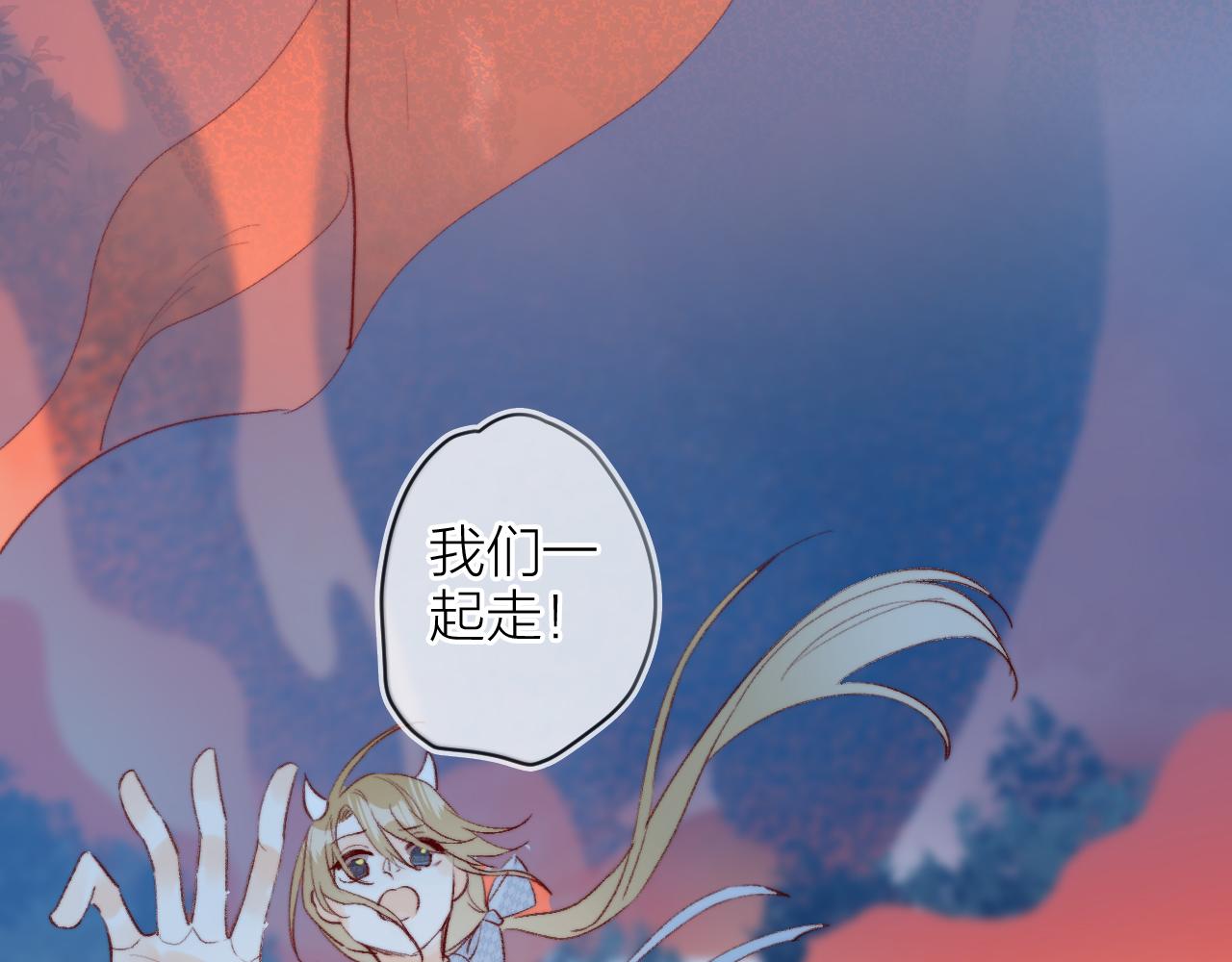 第142话 醒来77