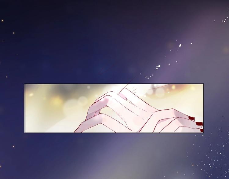 第43话 争执3