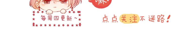第45话 选择81