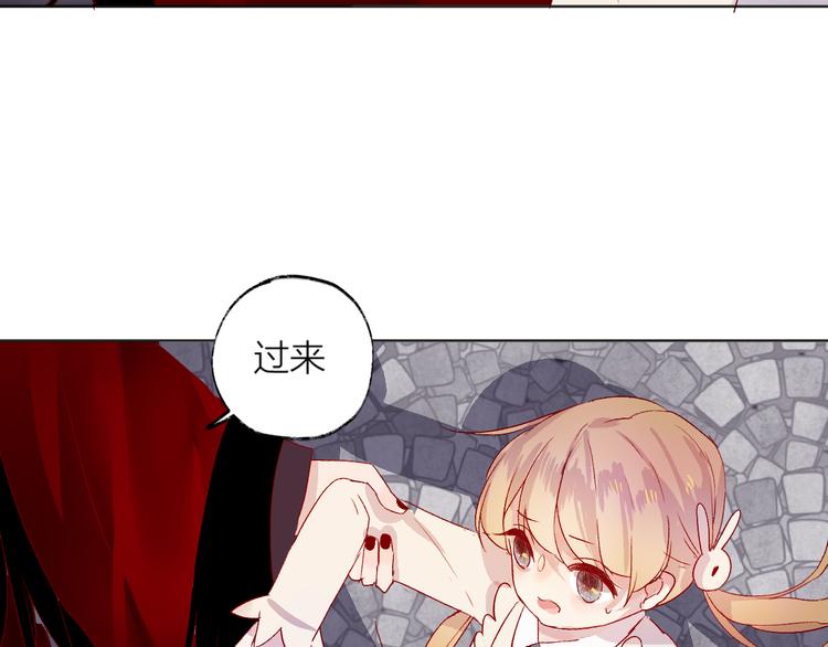 第3话 熟悉的味道23