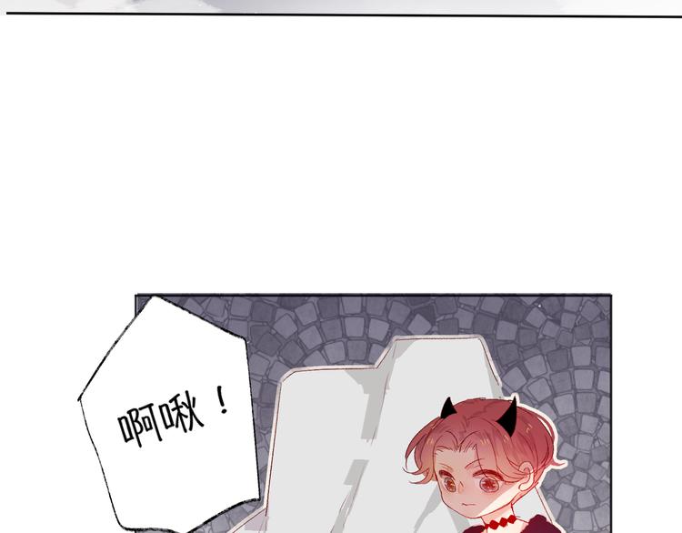 第3话 熟悉的味道98