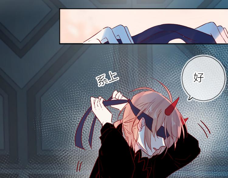 第89话 疑问43
