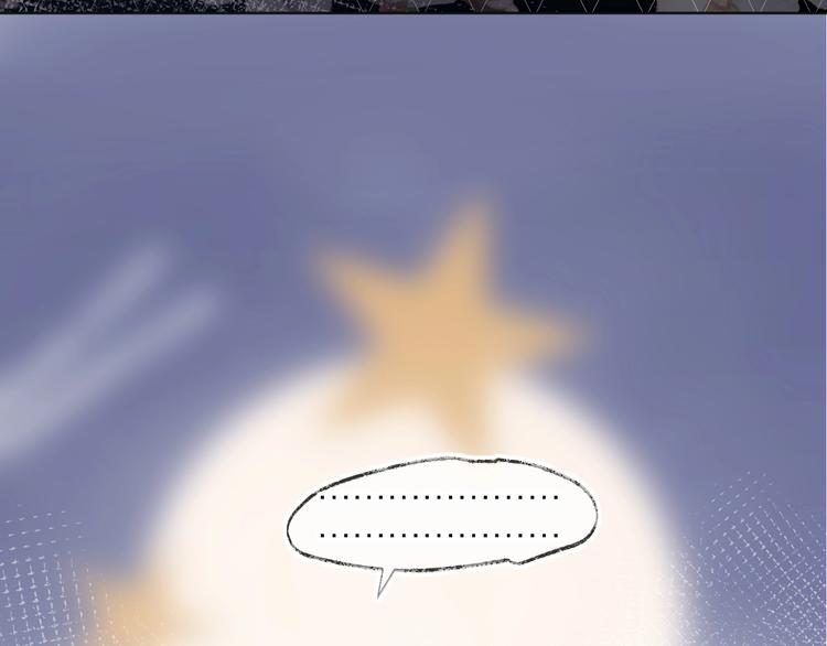 第56话 他的吻19