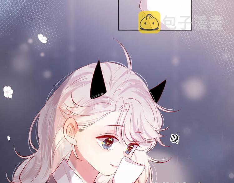 第47话 昔日之吻46