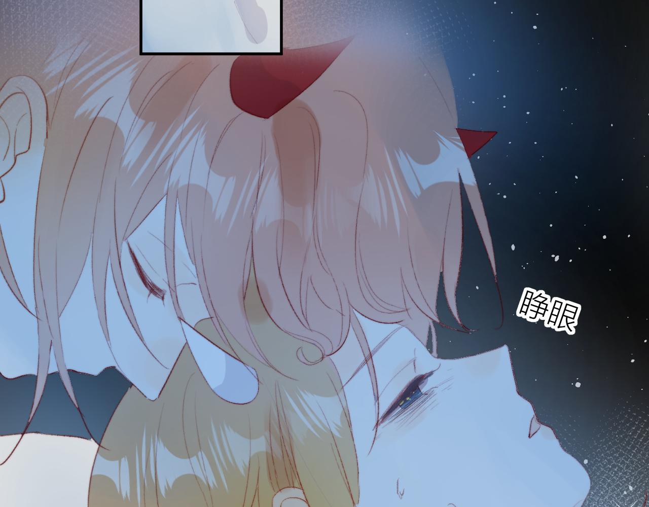 第134话 狐狸不知道82
