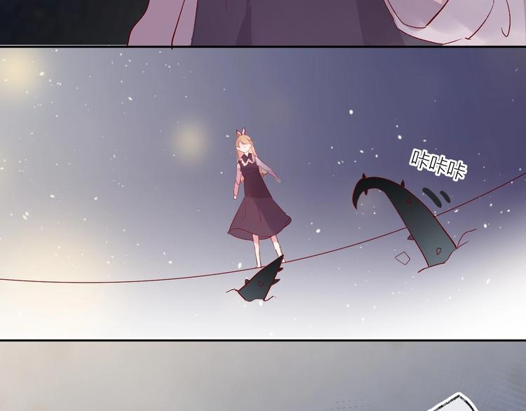 第62话 被捕29