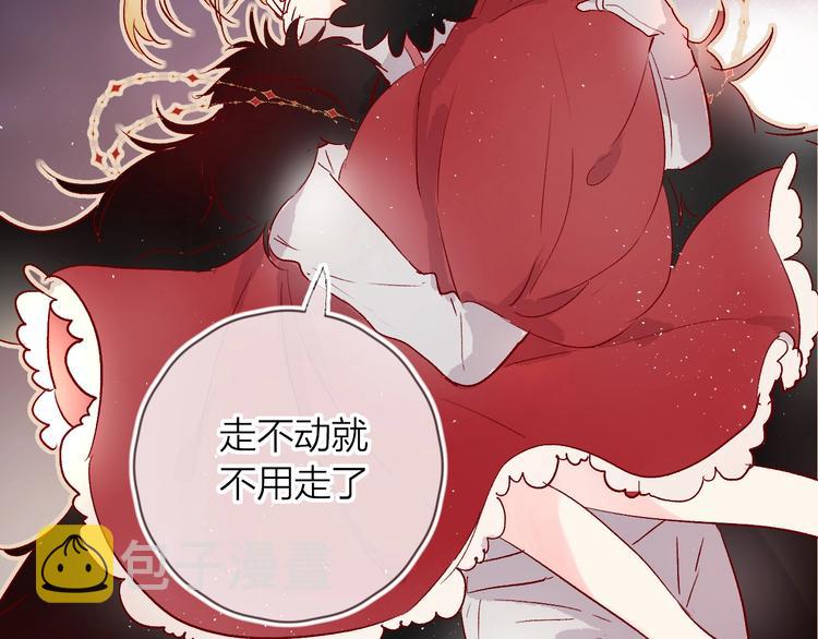 第29话 心声5