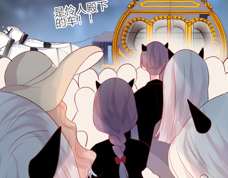 第77话 比赛前夕47
