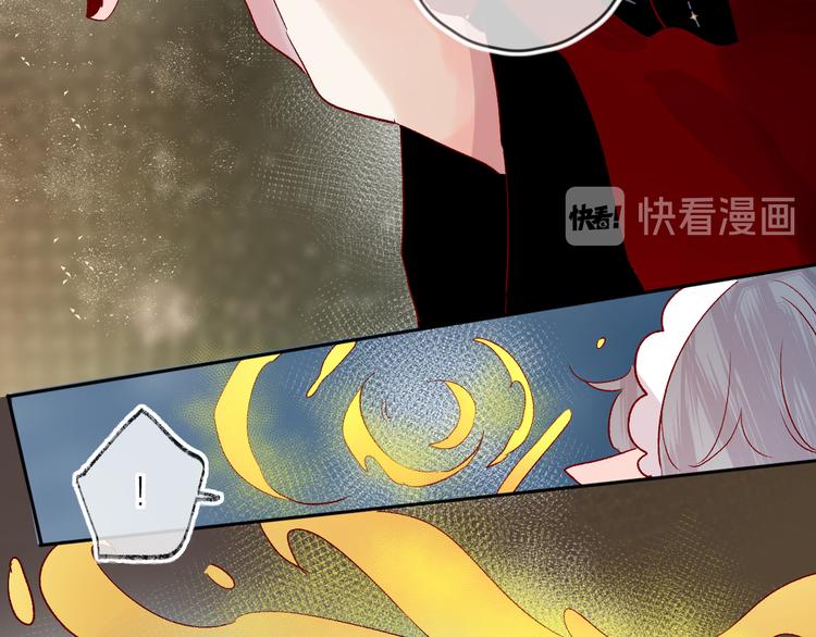 第81话 猛男也会吃醋啦！11