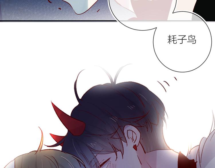 第84话 在一起27