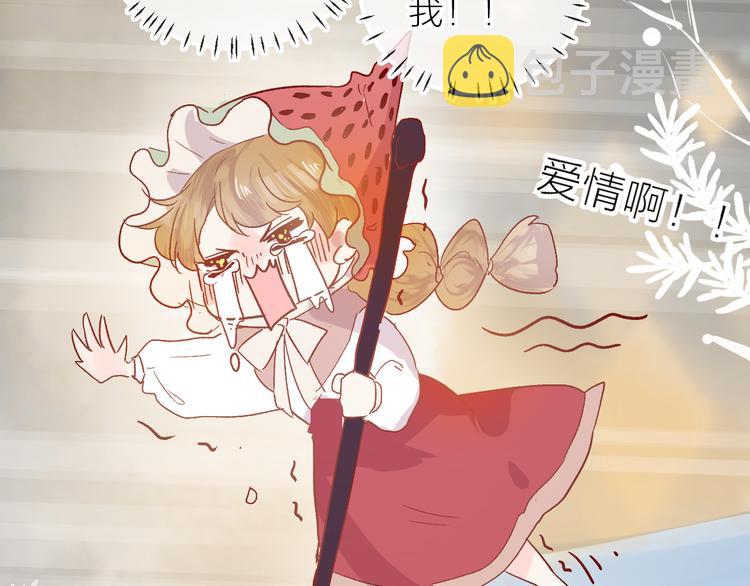 第87话 前往府邸30