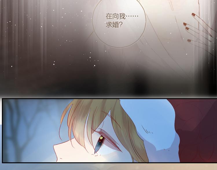 第115话 想见你，想见你22