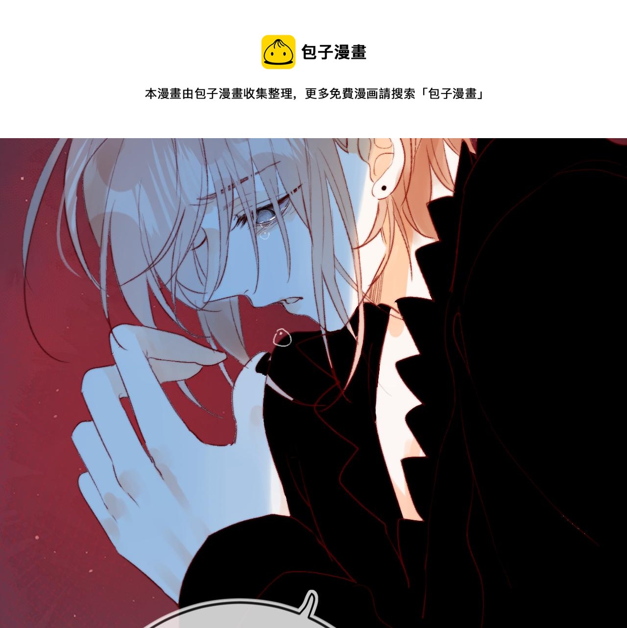 第140话 寓言70