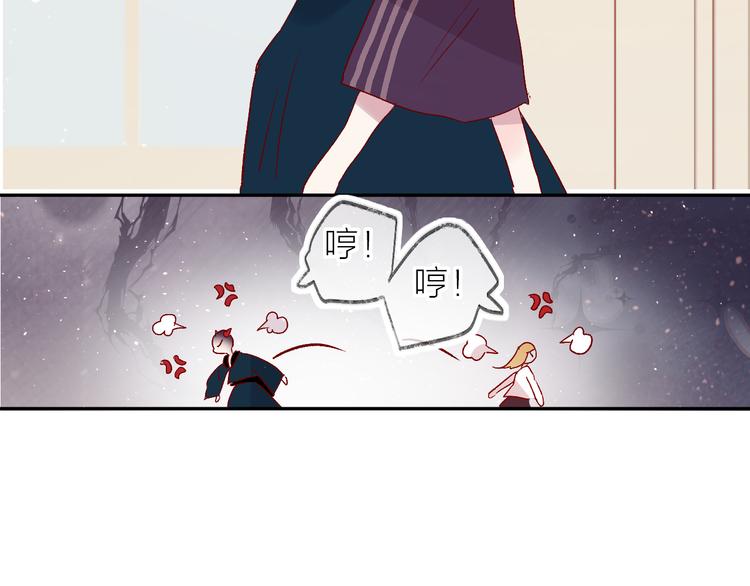 第69话 迟到的后果49