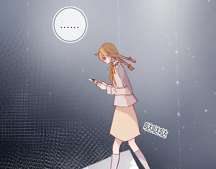 第40话 原来是你27