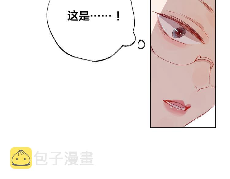 第4话 我的秘密115