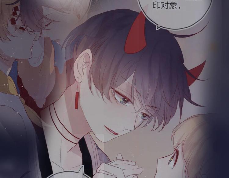 第84话 在一起40