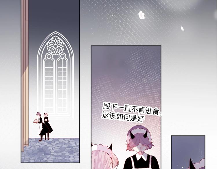 第48话 真相65
