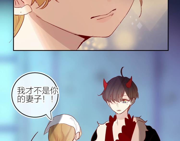 第84话 在一起42