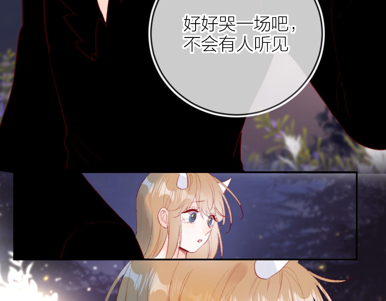 第131话 放下15