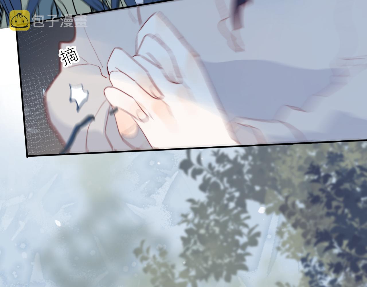 第133话 偷偷43