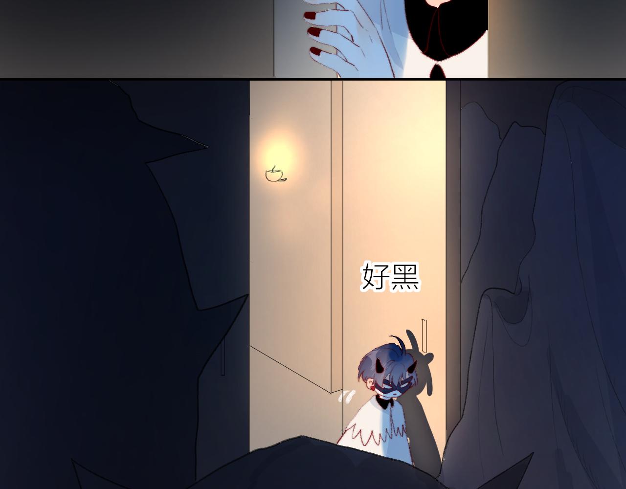 第139话 窥探梦境69