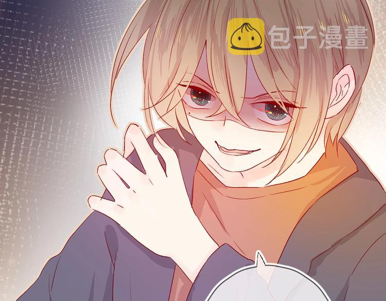 第13话 逆转的感情25