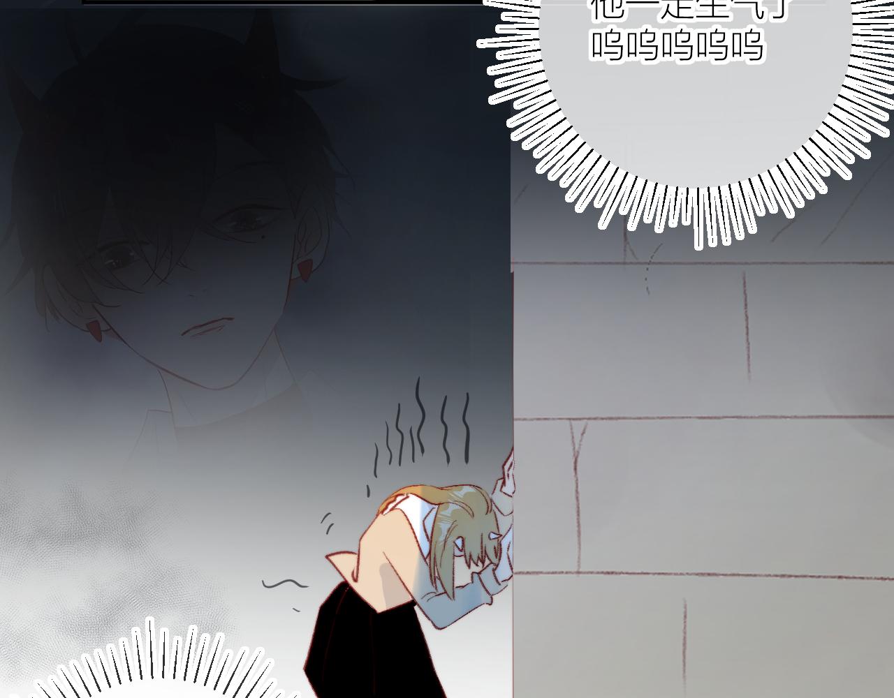 第126话 提醒10