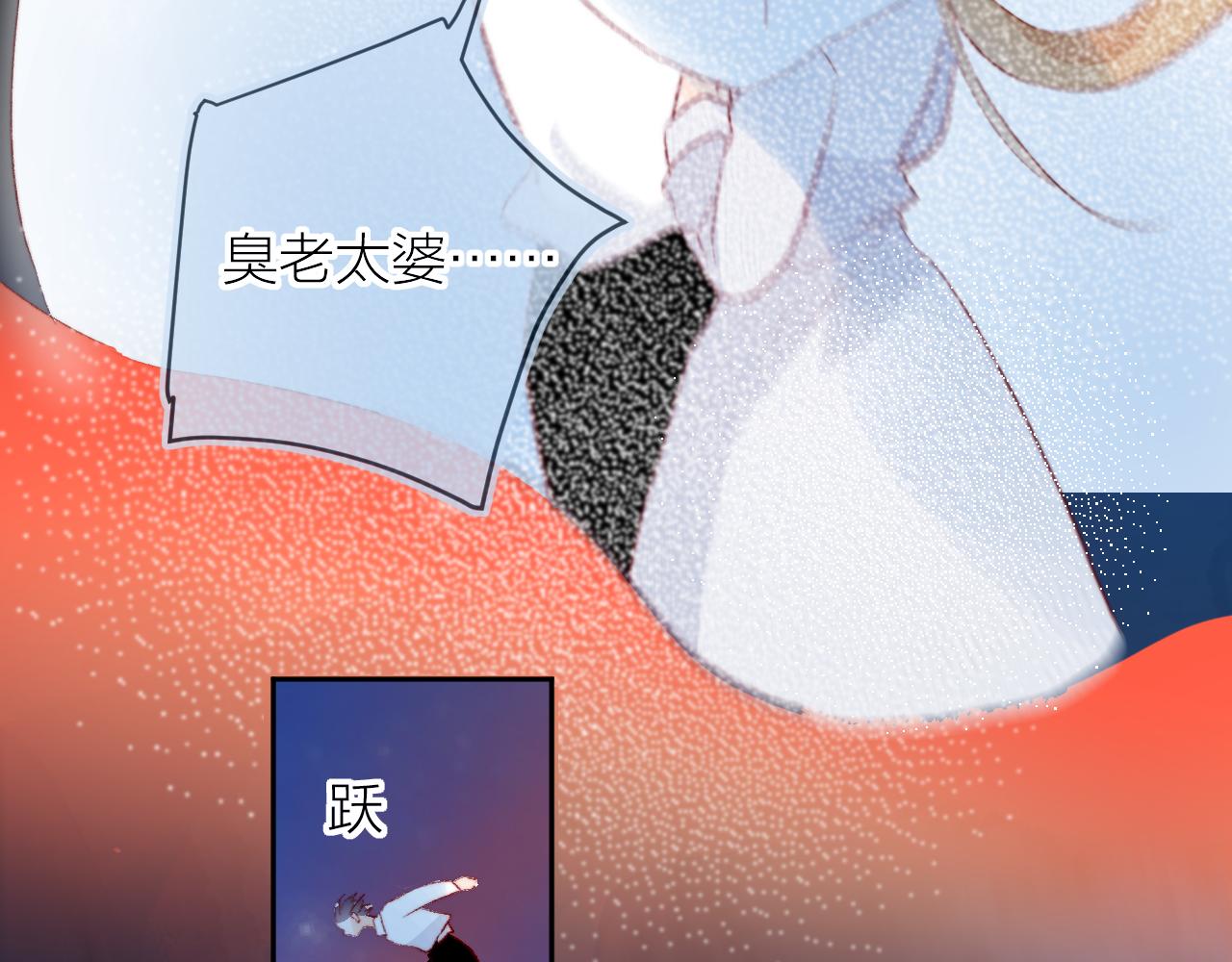 第137话 并肩作战89