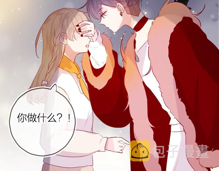 第49话 想让你知晓33