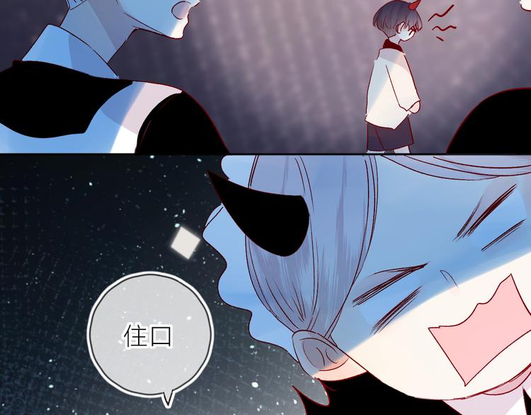 第93话 密咒49