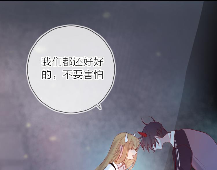 第111话 离别前的假象41