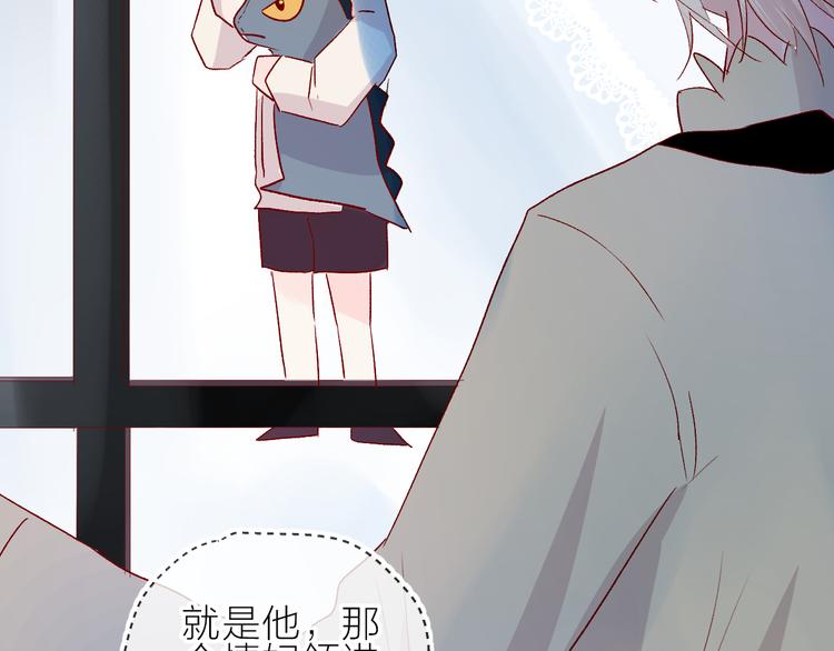 第93话 密咒47