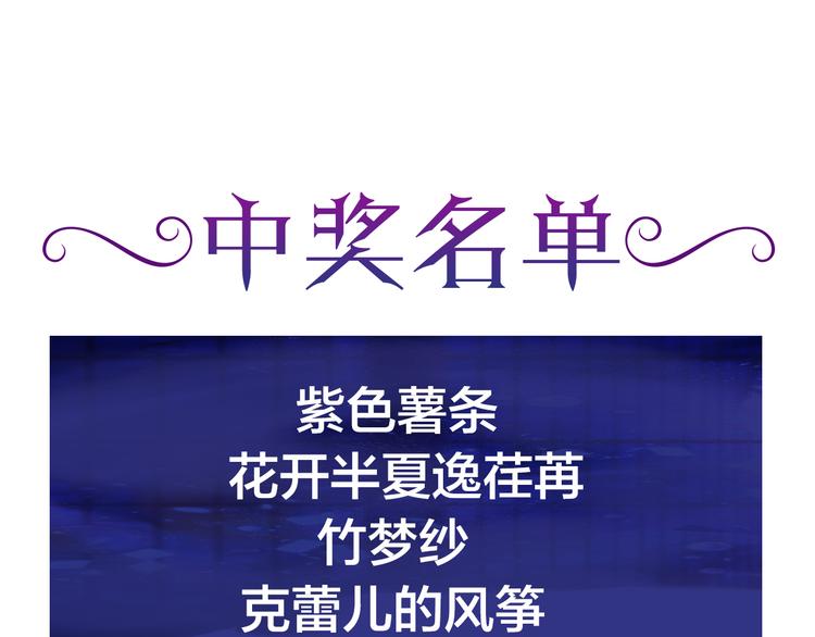 序章 一生追寻一个身影46