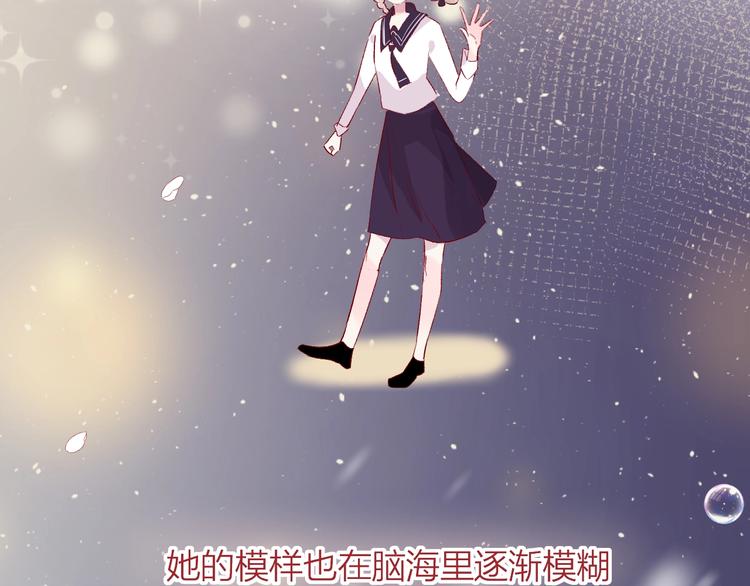 第45话 选择30