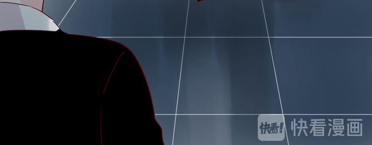 第91话 公开恋情35