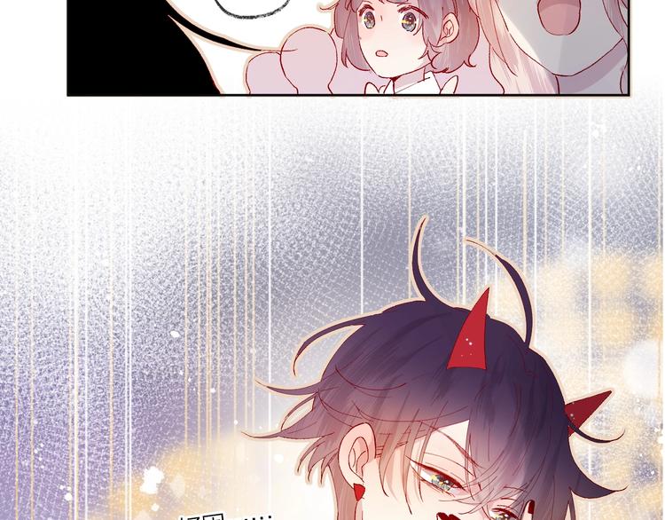 第35话 驱逐55