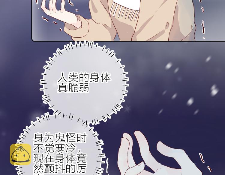 第99话 遗失的记忆（上）36