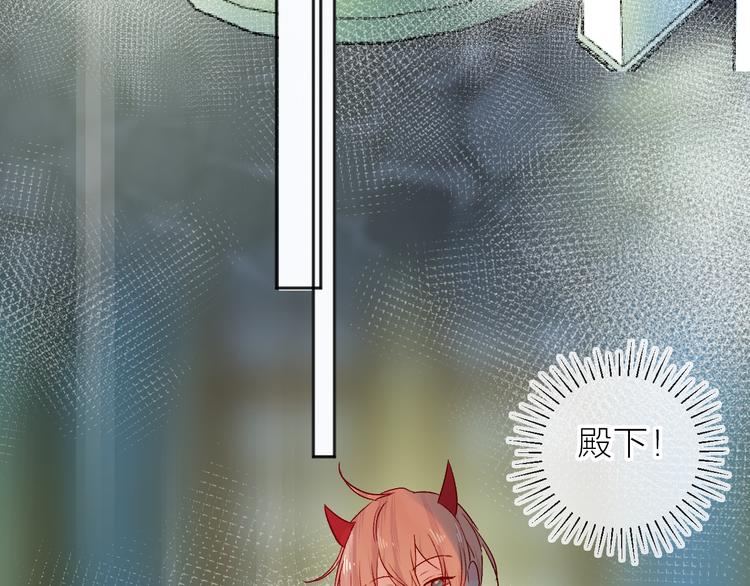 第89话 疑问40