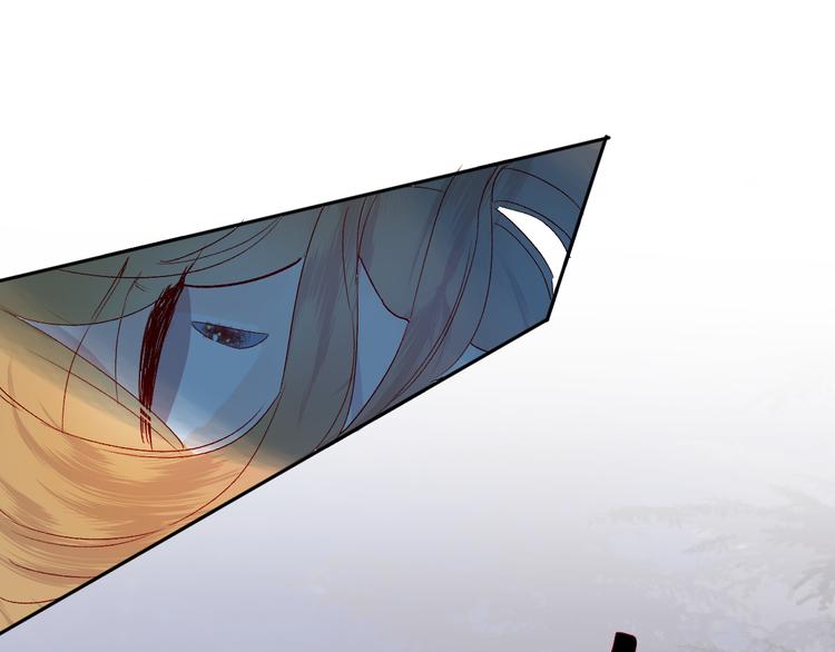 第72话 心跳惩罚？8