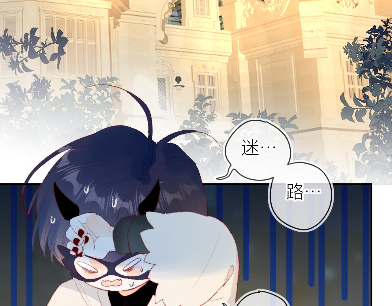 第139话 窥探梦境64